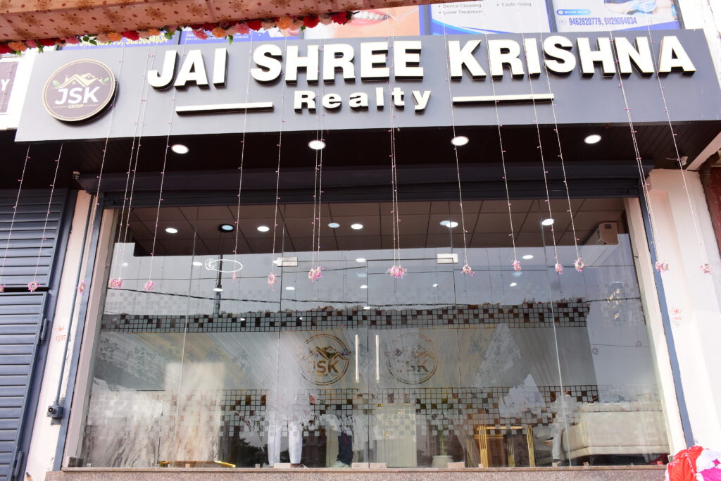 JSK Realty